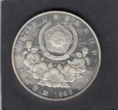 Beschrijving: 10000 Won S-OLYMPIC 88 SOCCER